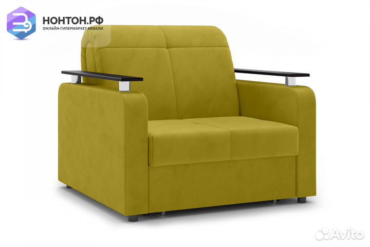 Кресло Остин горчичное