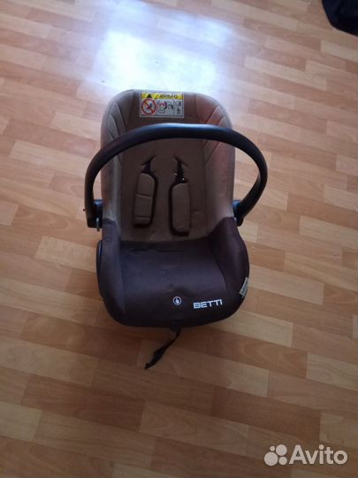 Детское автокресло от 0