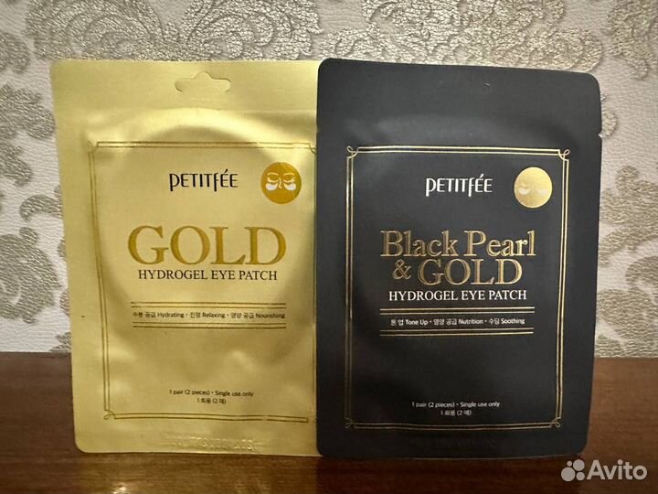 Гидрогелевые патчи для глаз (Корея)