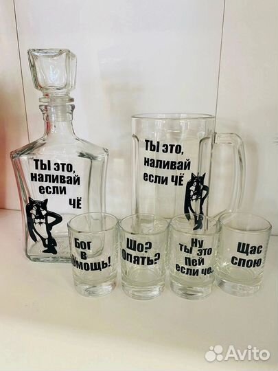 Подарочный набор