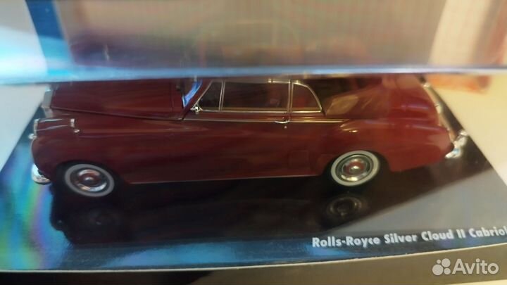 Rolls Royce Silver Cloud II Cabriolet 1960 Red