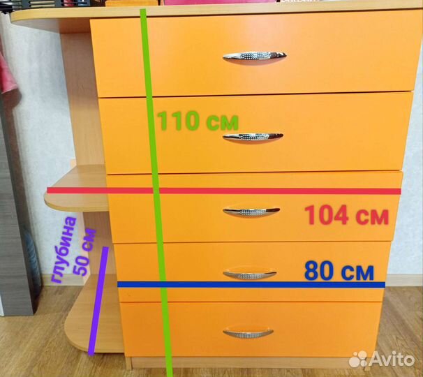 Мебель мало б/у, для работы и учебы, хранения