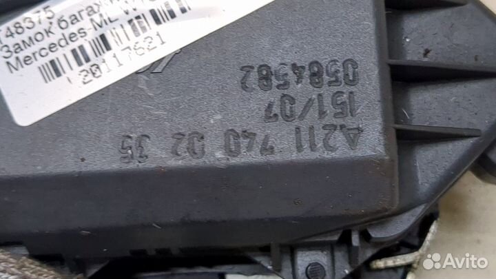 Замок багажника Mercedes ML W164, 2008