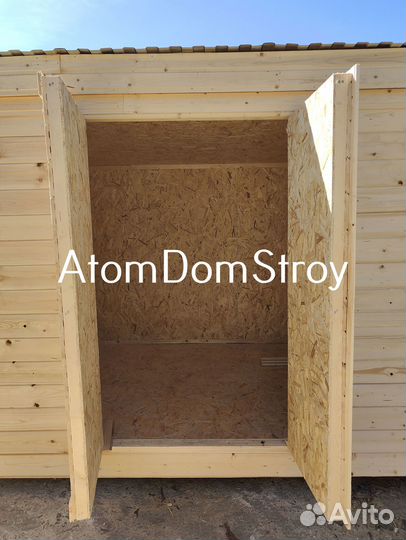 Хозблоки от производителя