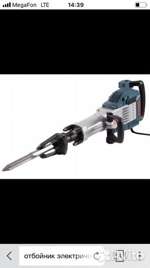 Аренда строительных лесов и инструментов