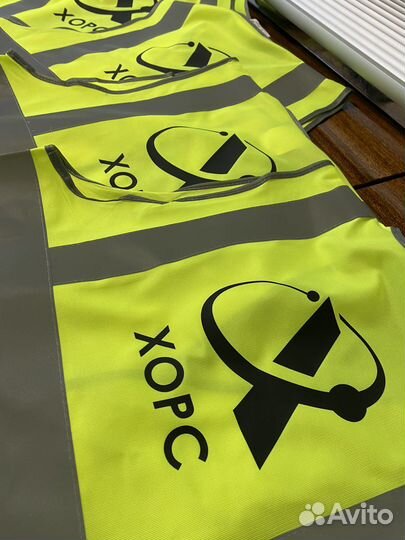 Нанесение лого, надписей на спецодежду, футболки