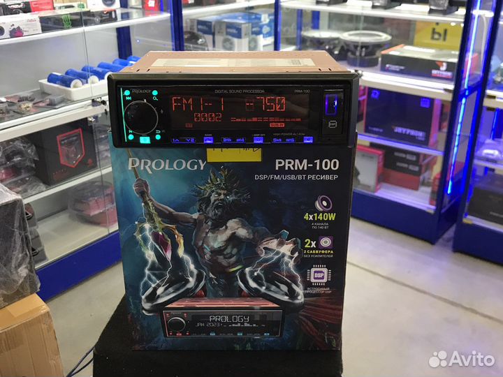 Магнитола Prology PRM-100 процессор