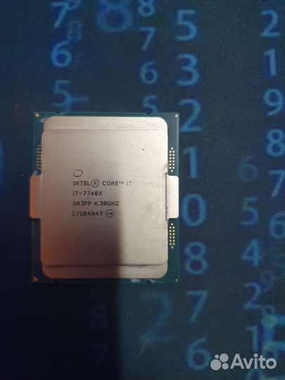 Процессор intel core i7 7740x lga2066