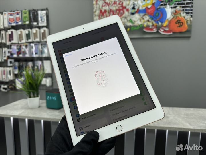 iPad 6 (2018) 32gb 9.7 WiFi Gold