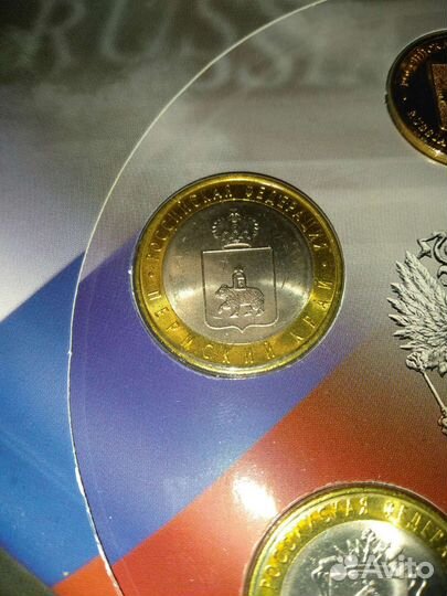 Набор 2010 год 