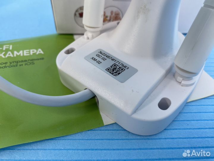 Уличная камера видеонаблюдения 4X zoom Вай фай