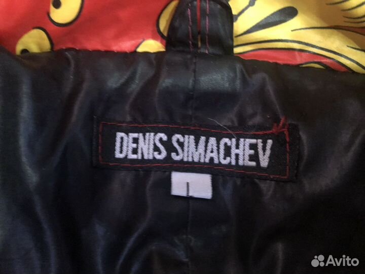 Комбинезон зима Simachev