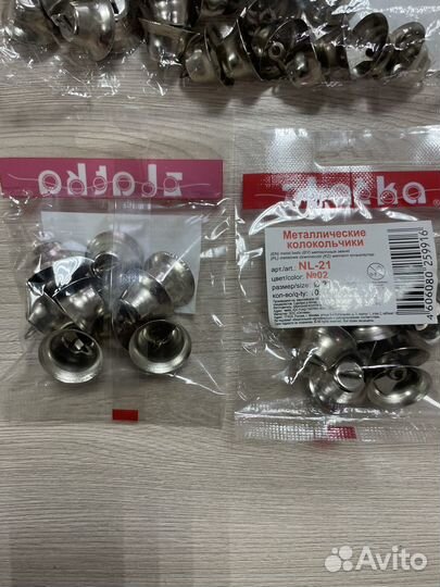 Колокольчики NL-21 металл, диам. 21 мм