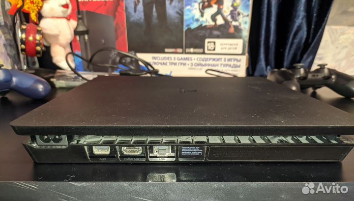 Sony playstation 4 slim 1tb