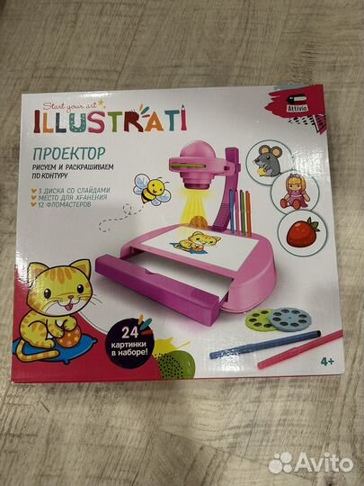 Проектор детский