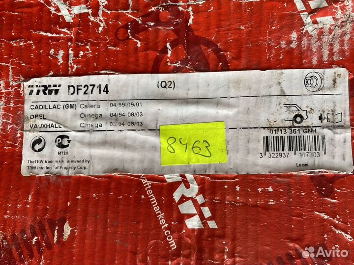 Диск тормозной задний opel OmeB TRW DF2714