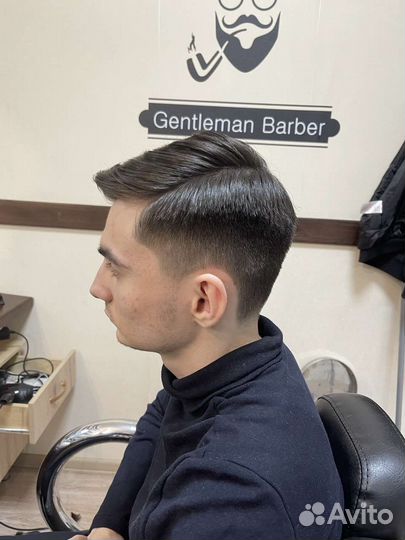 Мужские стрижки