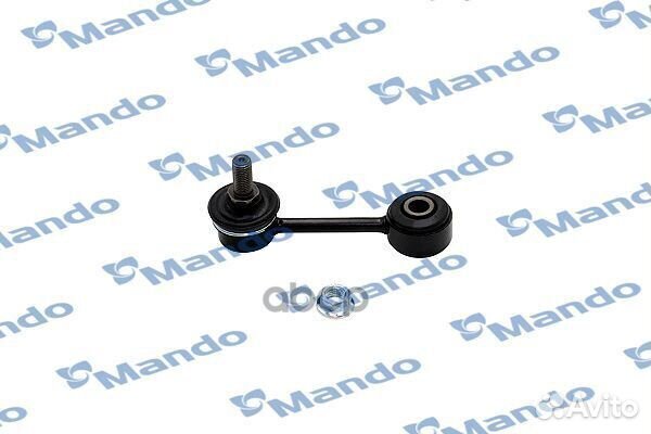 Тяга стабилизатора задней подвески левая/правая