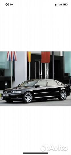 Разборка audi a8 д3