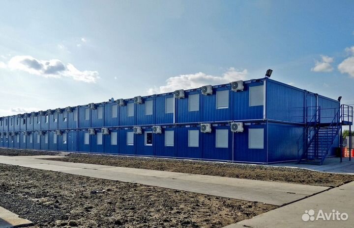 Дом из бытовок для персонала с ндс