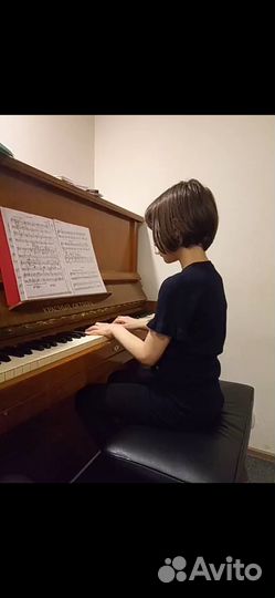 Уроки игры на Фортепиано