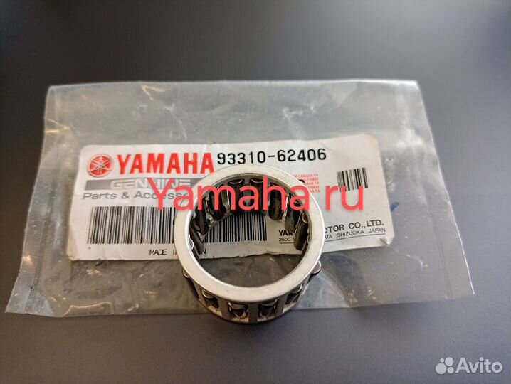 Yamaha 30 2Т сепаратор шатуна