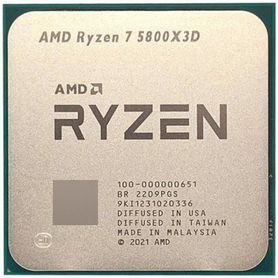 Процессор AMD Ryzen 7 5800X3D OEM - новый