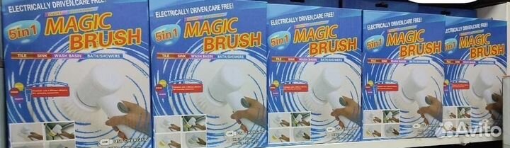 Щетка для уборки электрическая