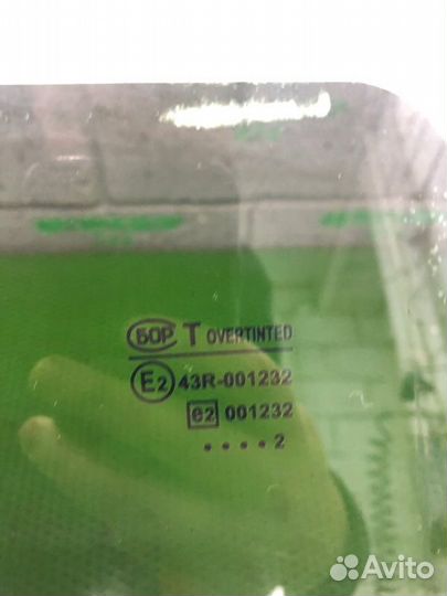 Стекло двери заднее правое LADA Kalina универсал