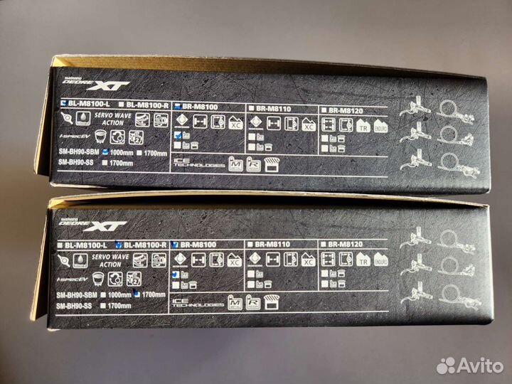 Тормоза Shimano XT M8100