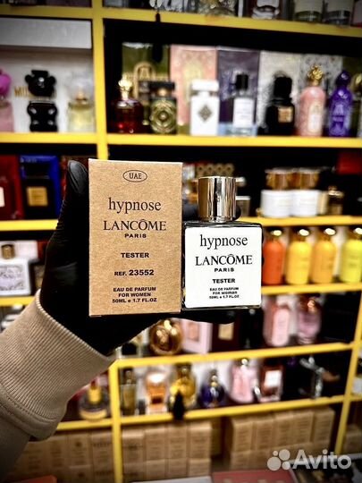 Lancome hypnose