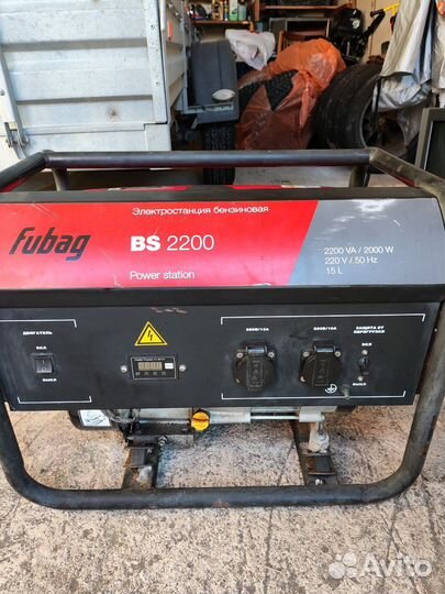 Генератор бензиновый бу 2 кВт