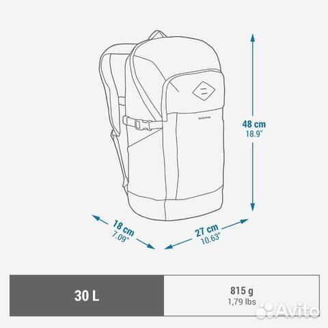 Походный рюкзак Quechua Arpenaz NH500 30 л