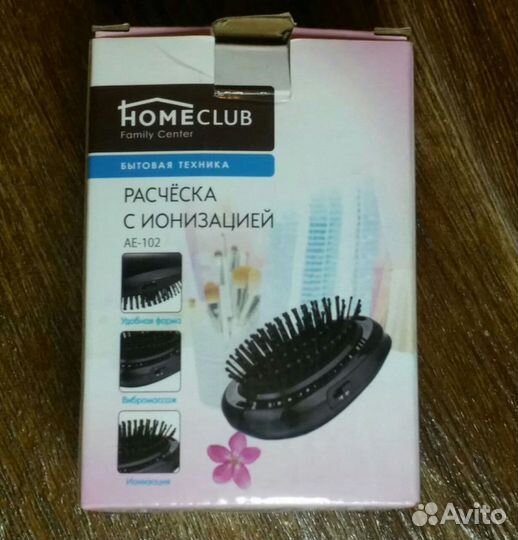 Расческа-массажер с функцией ионизации Homeclub