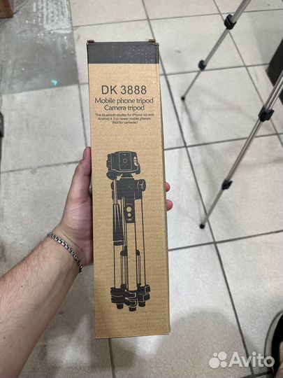 Штатив для телефона с блютуз