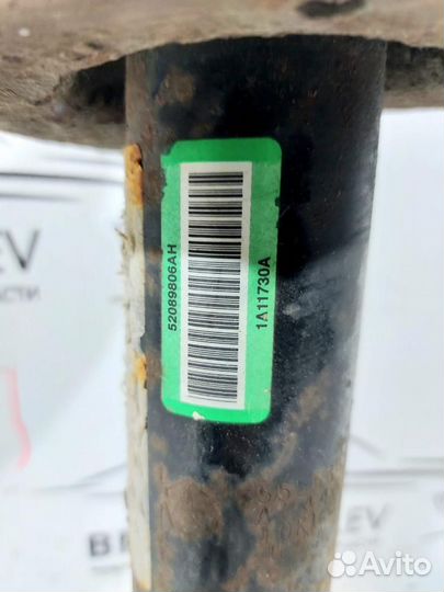 Амортизатор передний правый Grand Cherokee (WH/WK)