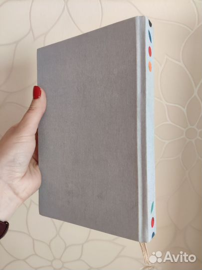 Мотивационный ежедневник (блокнот) 6 минут