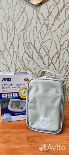 Сумка чехол футляр для тонометра косметики