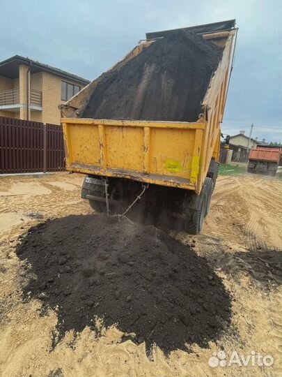 Чернозем доставка