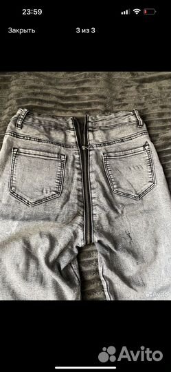 Женские вещи пакетом 42 -44 размер 7 штук