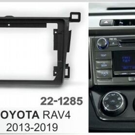 Переходная рамка + разъем Toyota RAV4 2012-2018