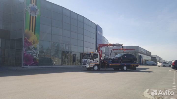 Услуги эвакуатора 24 часа