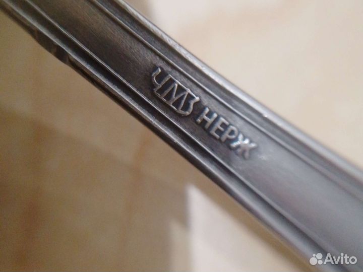 Ложка чайная