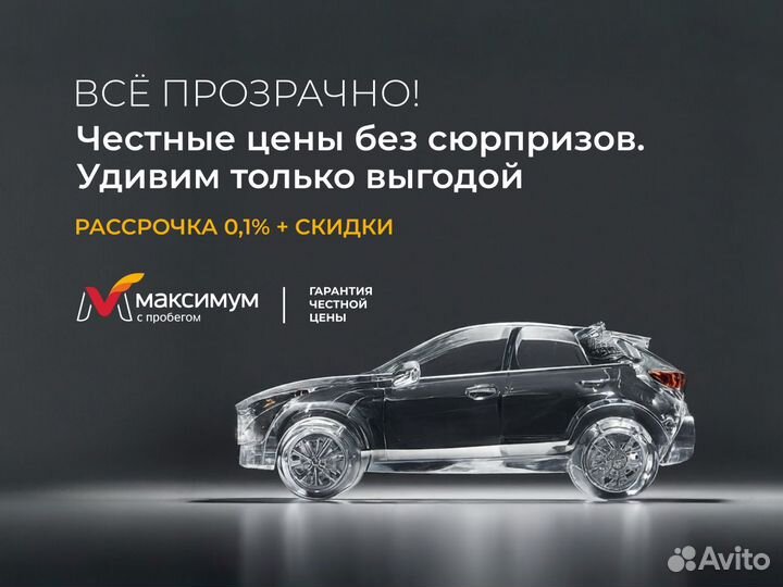 BMW 3 серия 2.0 AT, 2018, 131 112 км