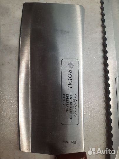 Набор кухонных ножей