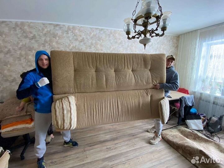 Грузчики, переезды, разнорабочие