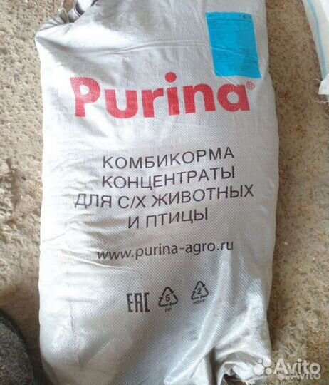 Комбикорм всегда в наличии