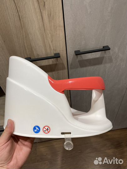 Сиденье для купания детское
