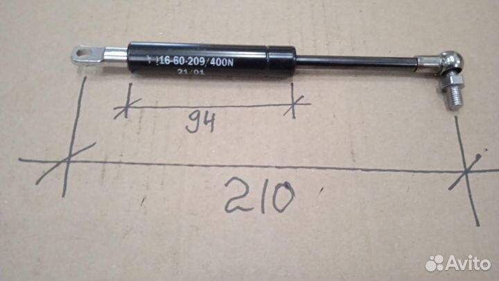 Амортизатор CDD 12