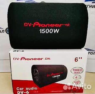 Новый сабвуфер Pioneer 8 дюймов